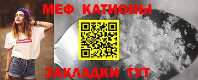 прущая мука Ликино-Дулёво
