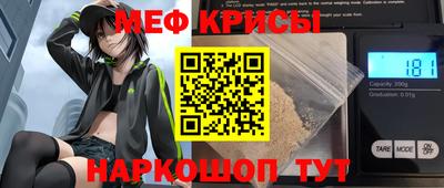 герыч Ливны