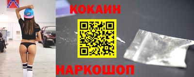 прущая мука Ликино-Дулёво