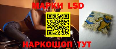 меф VHQ Лесосибирск