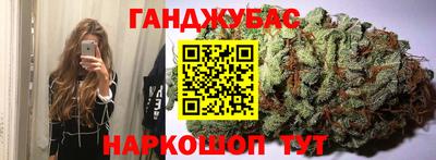 меф VHQ Лесосибирск