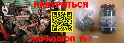 меф VHQ Лесосибирск