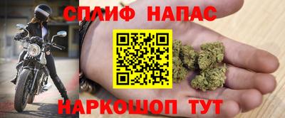 прущая мука Ликино-Дулёво