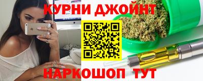 герыч Ливны