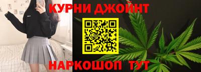 прущая мука Ликино-Дулёво