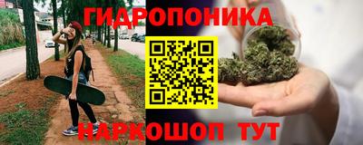 меф VHQ Лесосибирск