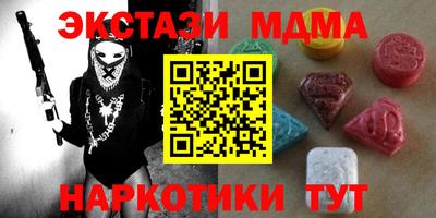 прущая мука Ликино-Дулёво
