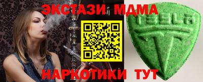 прущая мука Ликино-Дулёво