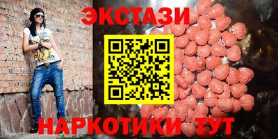 герыч Ливны
