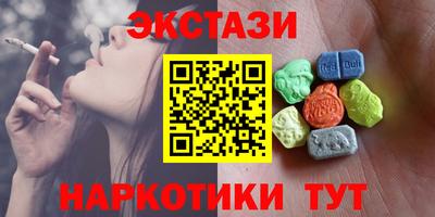 прущая мука Ликино-Дулёво