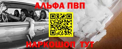 прущая мука Ликино-Дулёво