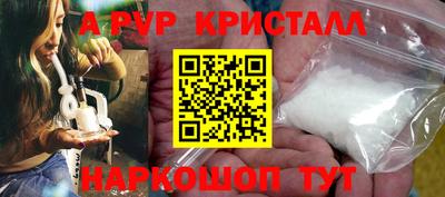 прущая мука Ликино-Дулёво