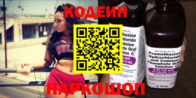 меф VHQ Лесосибирск
