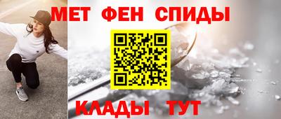 герыч Ливны