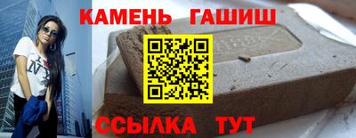 прущая мука Ликино-Дулёво