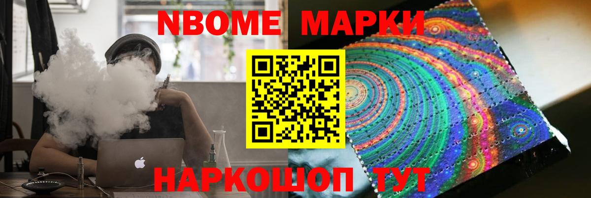 Зима  МЕГА сайт  Вход с VPN  ЛСД экстази  LSD-25 экстази кислота  LSD-25 экстази ecstasy 